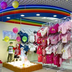 Детские магазины Одесского