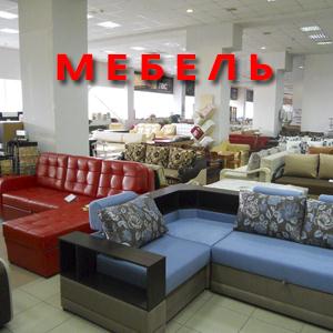 Магазины мебели Одесского