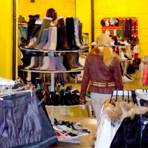 Магазины одежды и обуви Одесского