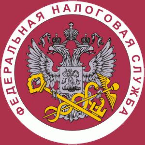 Налоговые инспекции, службы Одесского