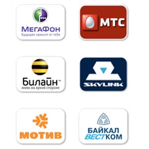 Операторы сотовой связи Одесского