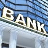 Банки в Одесском