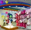 Детские магазины в Одесском