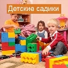 Детские сады в Одесском