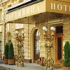 Гостиницы в Одесском