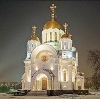 Религиозные учреждения в Одесском
